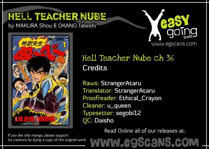 Jigoku Sensei Nube Chapter 36 1